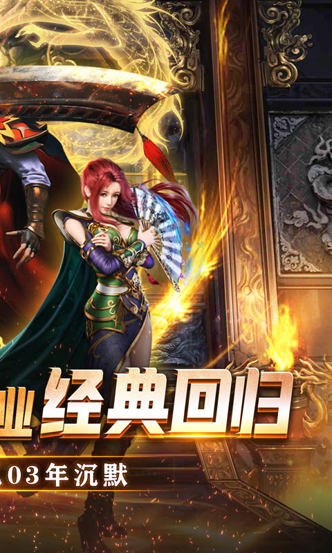 http://game.wuliaoyouxi.com/static/uploads/app/2024081419124924840.jpg