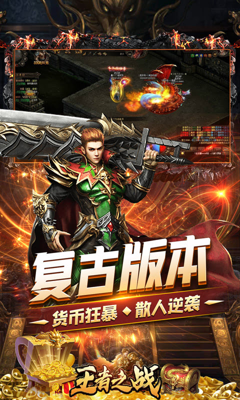 http://game.wuliaoyouxi.com/static/uploads/app/2024081419125038333.jpg