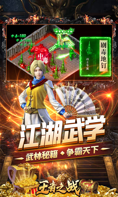 http://game.wuliaoyouxi.com/static/uploads/app/2024081419125235482.jpg