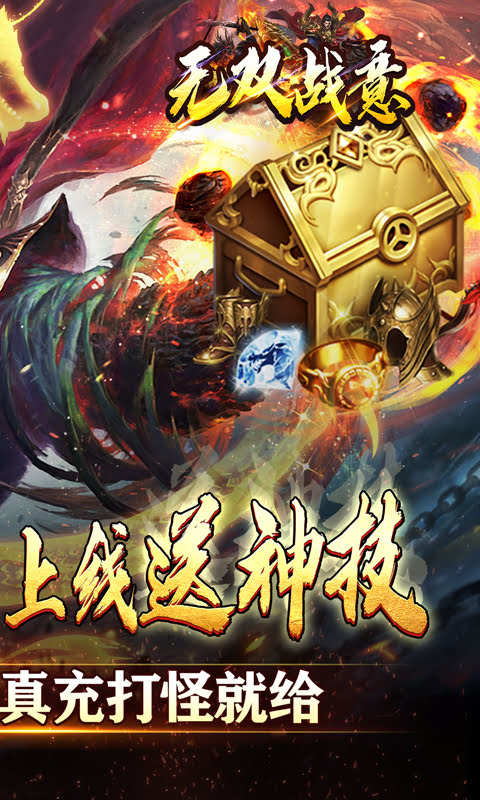 http://game.wuliaoyouxi.com/static/uploads/app/2024082719441621765.jpg