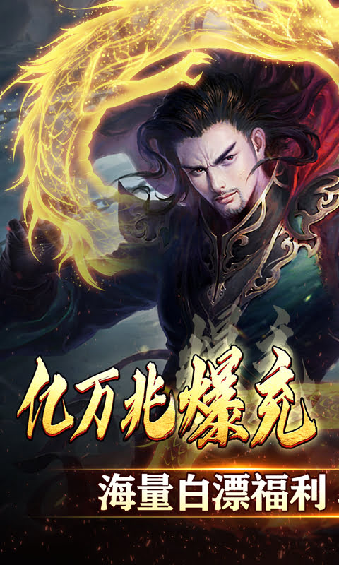 http://game.wuliaoyouxi.com/static/uploads/app/2024082719441656971.jpg