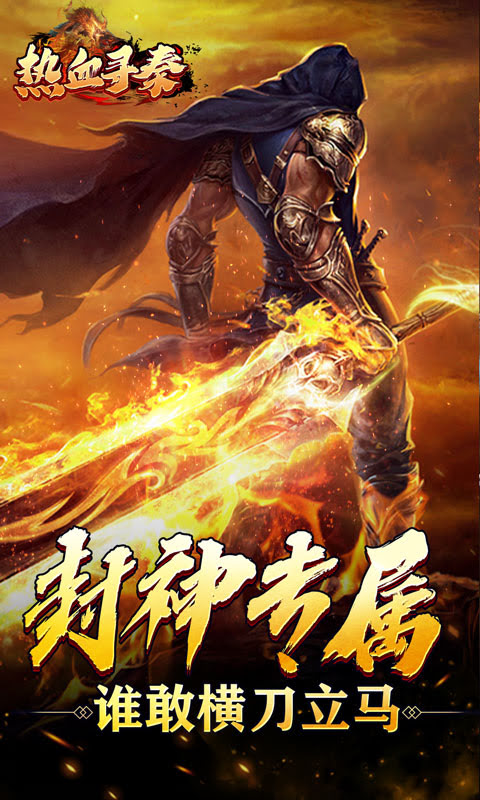 http://game.wuliaoyouxi.com/static/uploads/app/2024083014275870559.jpg