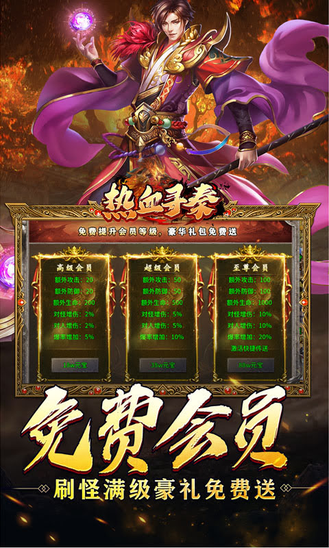 http://game.wuliaoyouxi.com/static/uploads/app/2024083014275996678.jpg