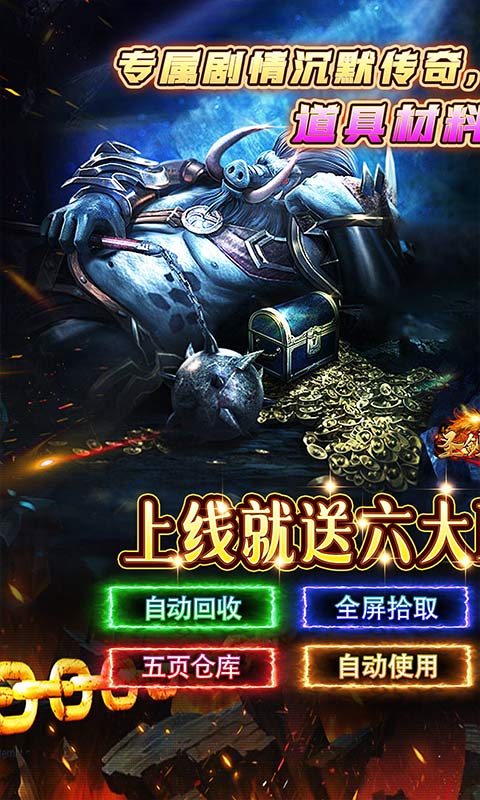 http://game.wuliaoyouxi.com/static/uploads/app/2024083116161259494.jpg