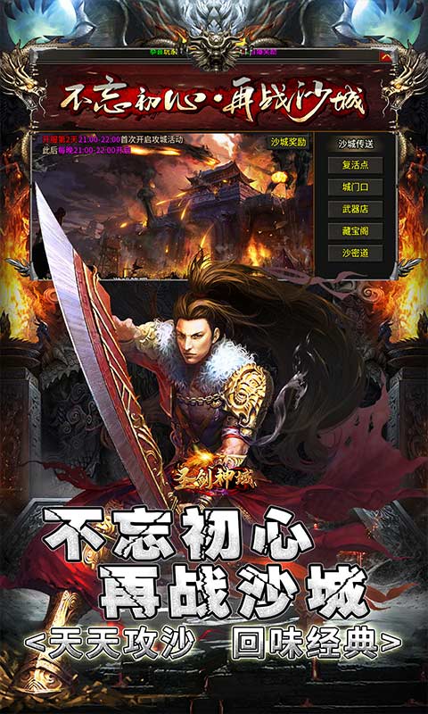 http://game.wuliaoyouxi.com/static/uploads/app/2024083116161354789.jpg