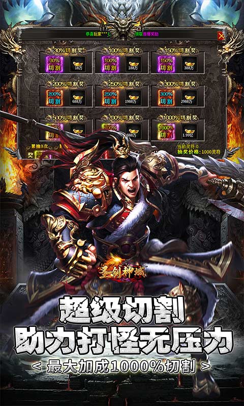 http://game.wuliaoyouxi.com/static/uploads/app/2024083116161423843.jpg