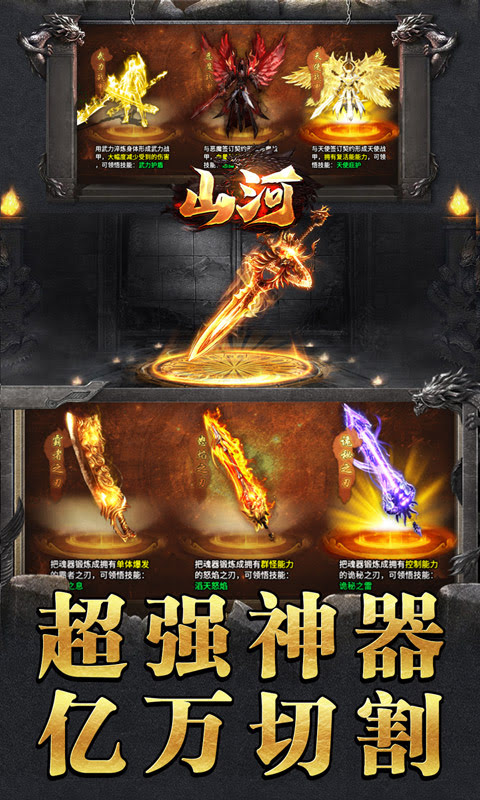 http://game.wuliaoyouxi.com/static/uploads/app/2024091120145923330.jpg