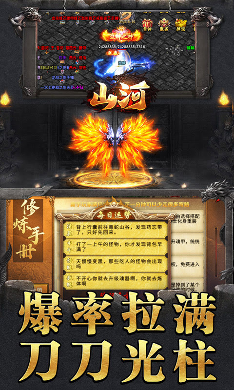 http://game.wuliaoyouxi.com/static/uploads/app/2024091120150054484.jpg