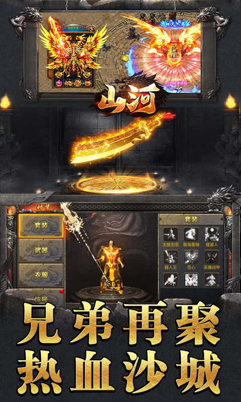 http://game.wuliaoyouxi.com/static/uploads/app/2024091120150149926.jpg