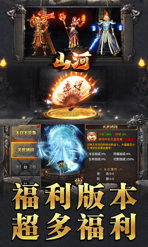 http://game.wuliaoyouxi.com/static/uploads/app/2024091120150293424.jpg