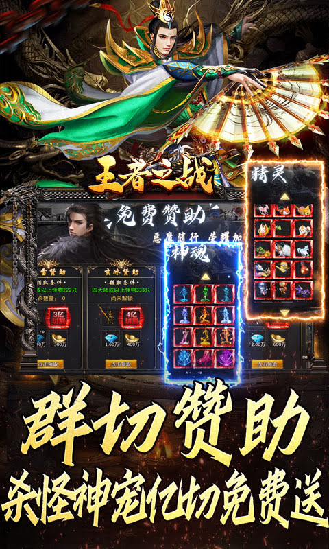 http://game.wuliaoyouxi.com/static/uploads/app/2024091316344138711.jpg