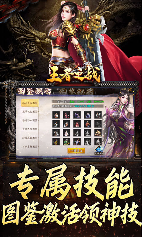 http://game.wuliaoyouxi.com/static/uploads/app/2024091316344233137.jpg