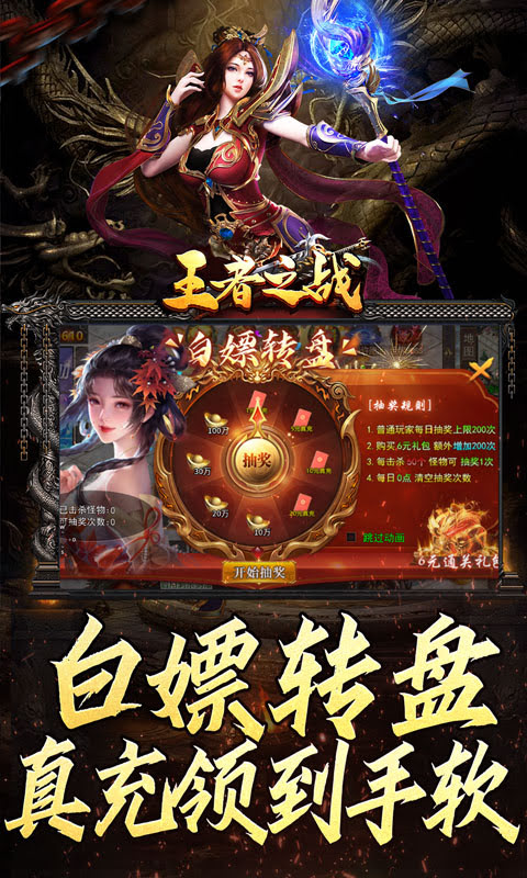 http://game.wuliaoyouxi.com/static/uploads/app/2024091316344395944.jpg