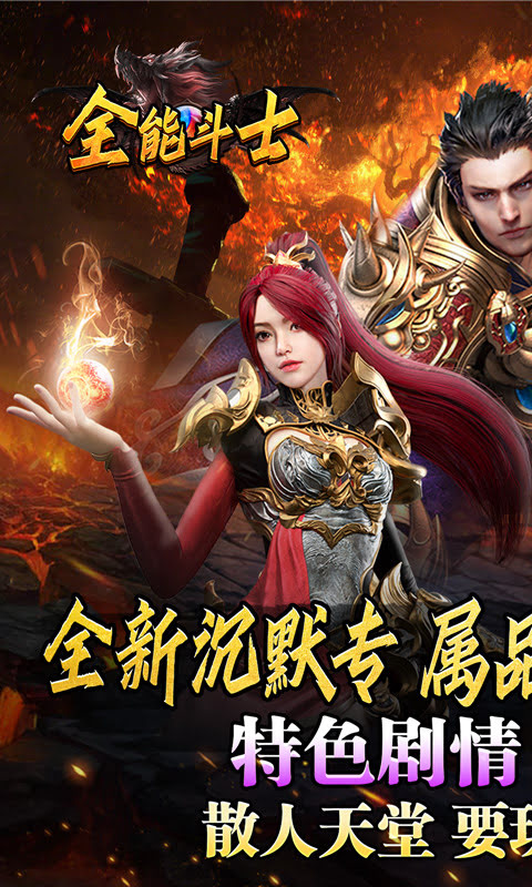 http://game.wuliaoyouxi.com/static/uploads/app/2024092018022469285.jpg