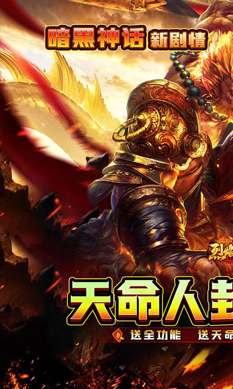 http://game.wuliaoyouxi.com/static/uploads/app/2024093017142191907.jpg