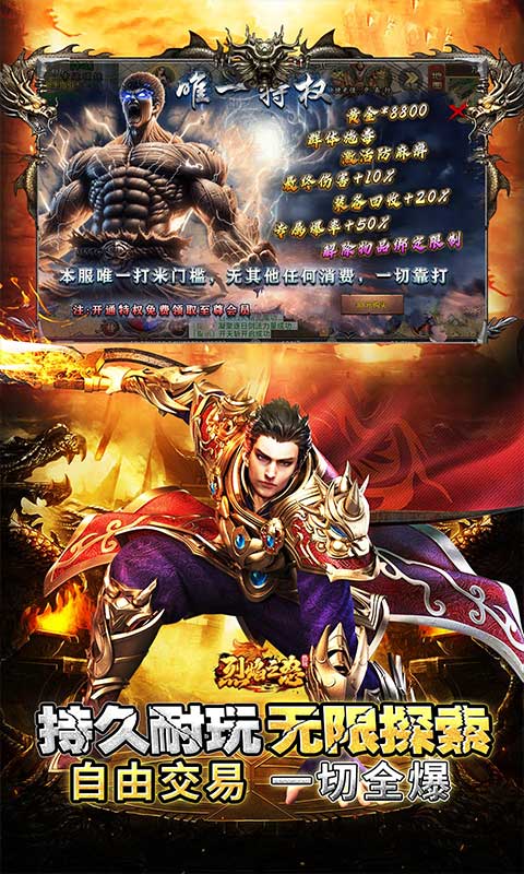 http://game.wuliaoyouxi.com/static/uploads/app/2024093017142227605.jpg