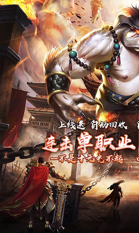 http://game.wuliaoyouxi.com/static/uploads/app/2024100217295571547.jpg