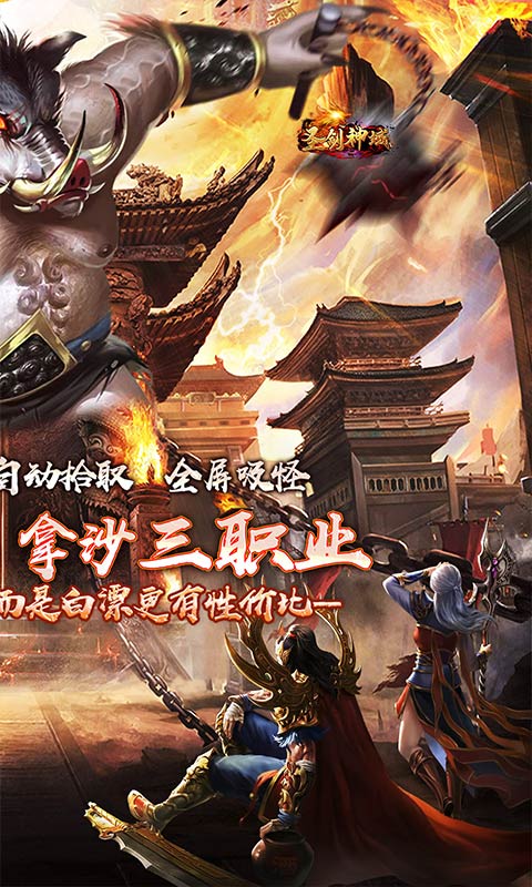 http://game.wuliaoyouxi.com/static/uploads/app/2024100217295862496.jpg