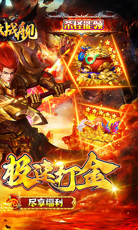 http://game.wuliaoyouxi.com/static/uploads/app/2024100217315643076.jpg