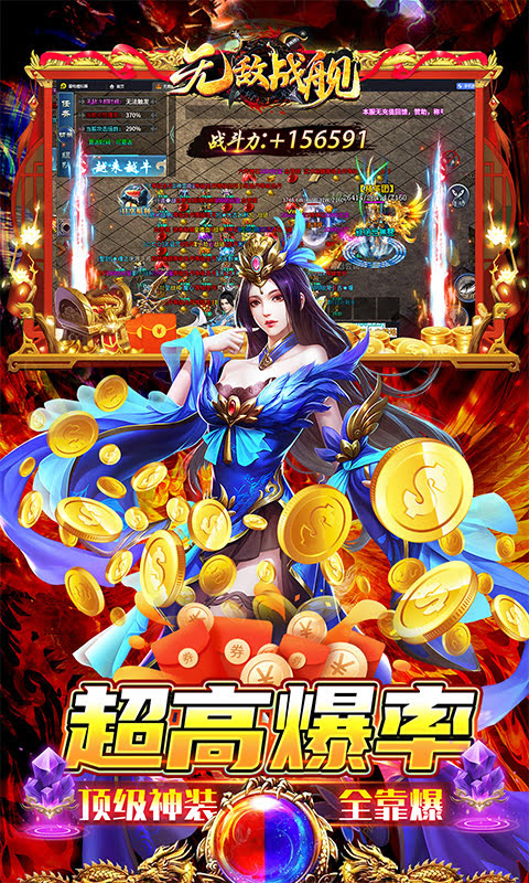 http://game.wuliaoyouxi.com/static/uploads/app/2024100217320077558.jpg