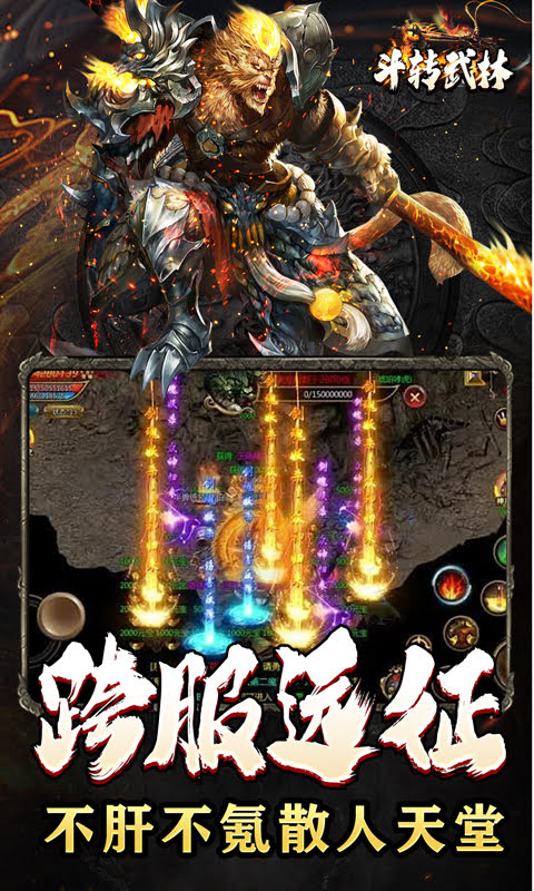 http://game.wuliaoyouxi.com/static/uploads/app/2024100217341855859.jpg