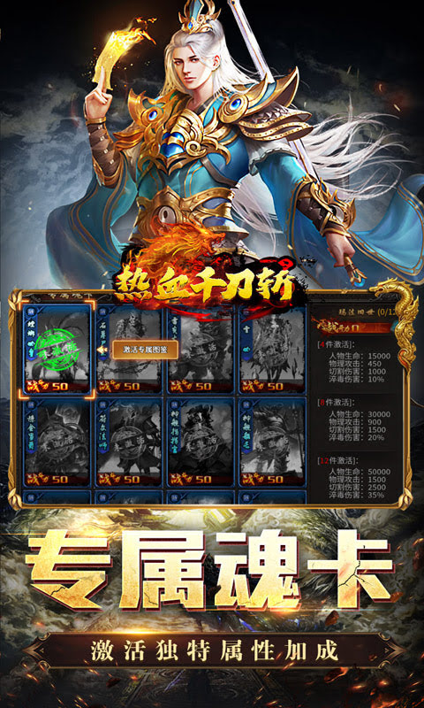 http://game.wuliaoyouxi.com/static/uploads/app/2024100217361717718.jpg