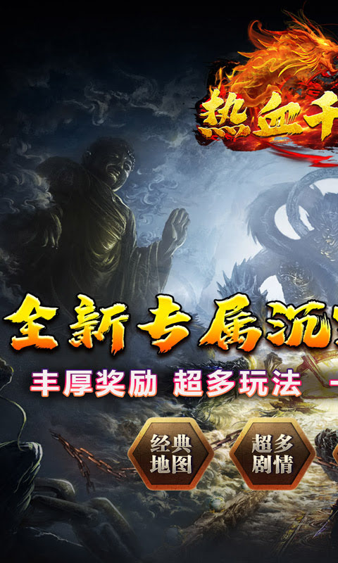 http://game.wuliaoyouxi.com/static/uploads/app/2024100217361831793.jpg