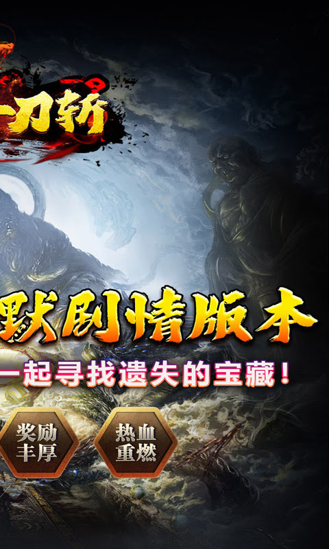 http://game.wuliaoyouxi.com/static/uploads/app/2024100217362074098.jpg