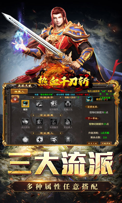 http://game.wuliaoyouxi.com/static/uploads/app/2024100217362164500.jpg