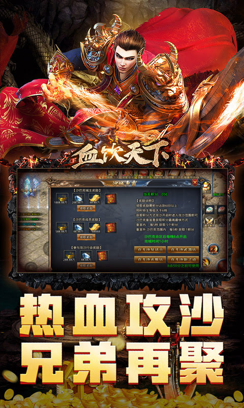 http://game.wuliaoyouxi.com/static/uploads/app/2024100301191070605.jpg