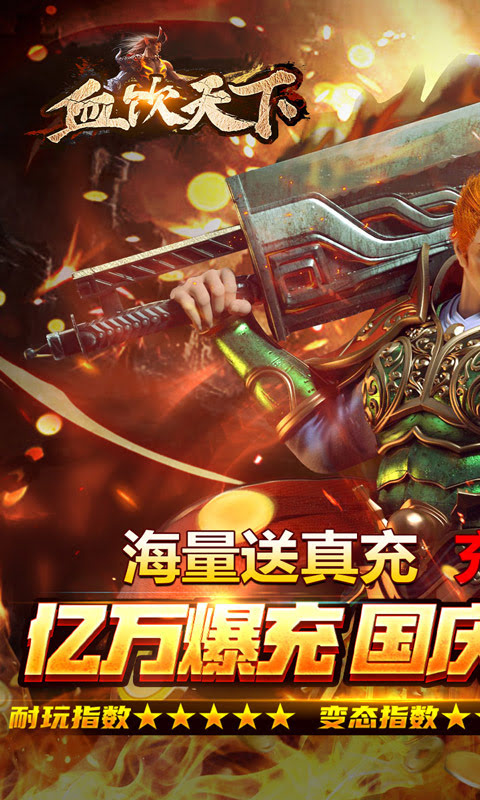 http://game.wuliaoyouxi.com/static/uploads/app/2024100301191164193.jpg